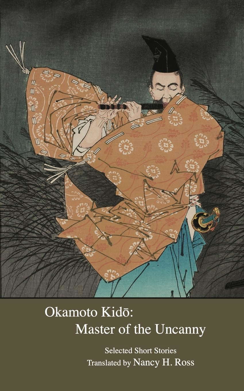 Okamoto Kido: Master of the Uncanny poster