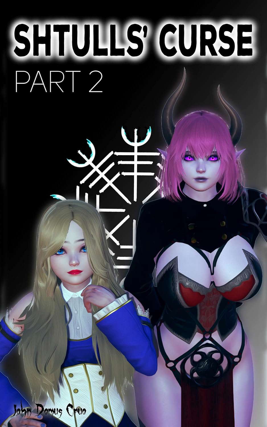 Shtulls' Curse Part 2 poster