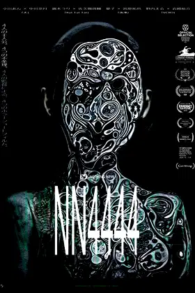 NN4444 poster