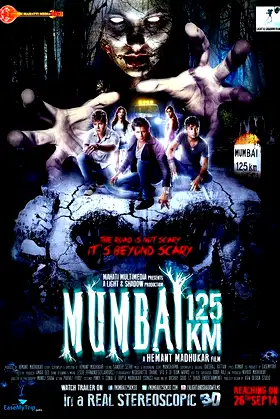 Mumbai 125 KM poster