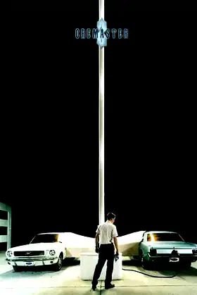 Cremaster 2 poster