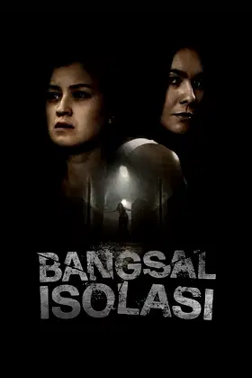 Isolation Ward poster
