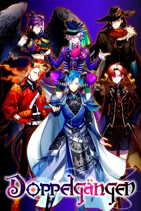 Doppelgänger poster