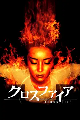 Crossfire poster