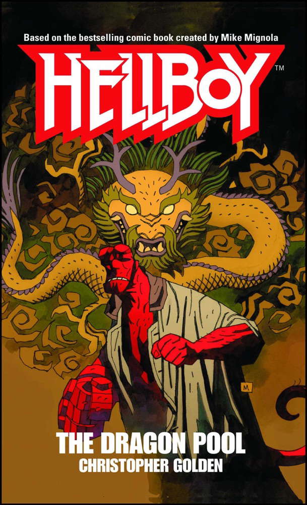 The Dragon Pool (Hellboy) poster