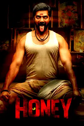 Honey poster