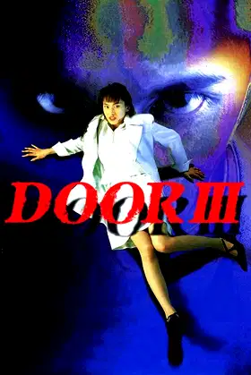 Door III poster