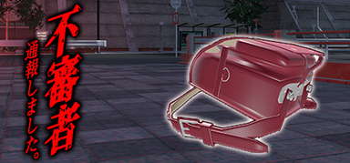 Stranger Watch capsule