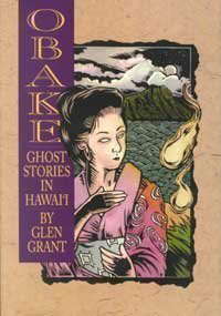 Obake: Ghost Stories in Hawaii poster