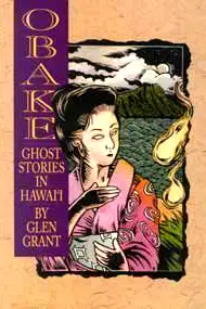 Obake: Ghost Stories in Hawaii poster