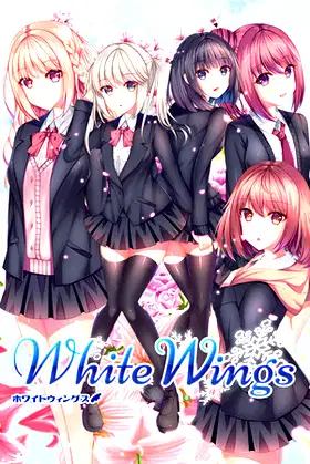 White Wings ホワイトウィングス poster