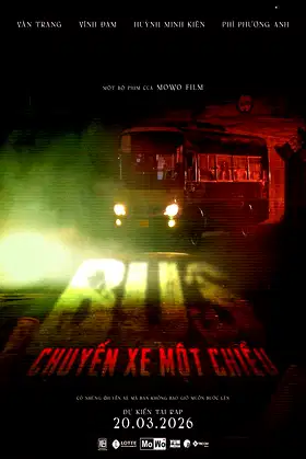 Bus: The Last Drive poster