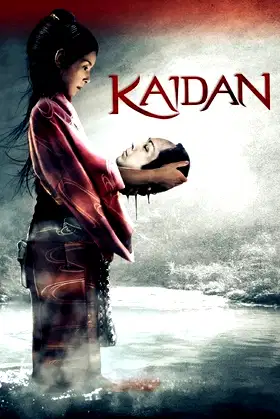 Kaidan poster