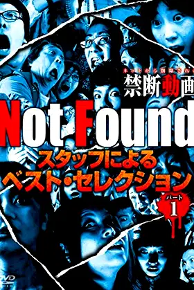 Not Found - Forbidden Videos Removed from the Net - Best Selection by Staff Part 1 poster