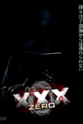 Cursed Psychic Video XXX ZERO poster