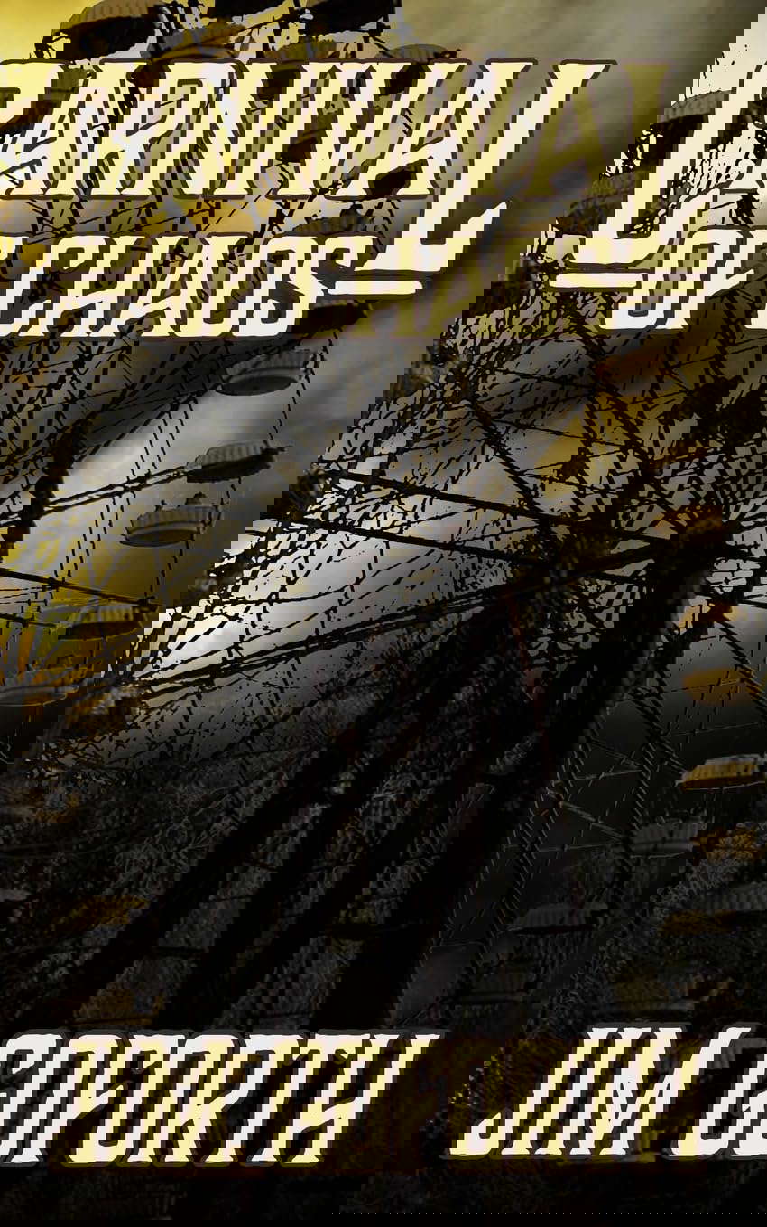 Carnival of Chaos (Project 26) poster