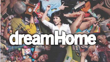 維多利亞壹號預告 - 'Dream Home' Extended Trailer (Josie Ho, Eason Chan, Pang Ho Cheung) poster