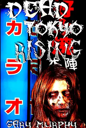 Dead Tokyo Rising poster