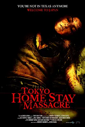 Tokyo Home Stay Massacre poster