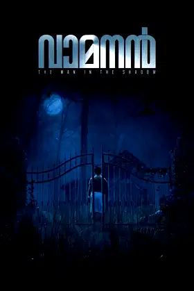 Vamanan poster