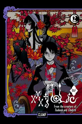xxxHOLiC Rei 2 poster