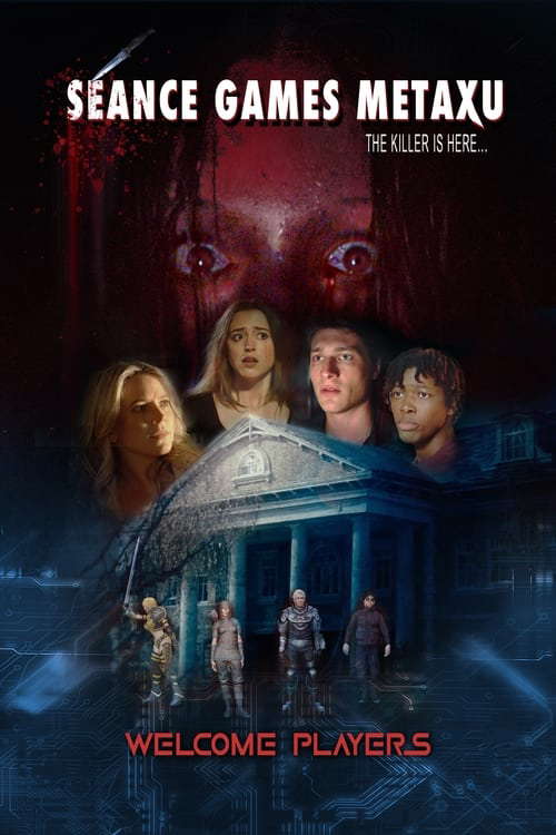 Séance Games - Metaxu poster