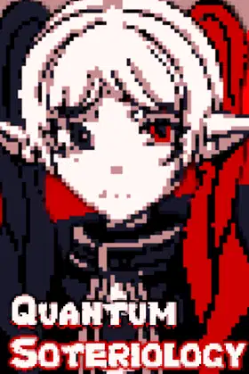 Quantum Soteriology poster
