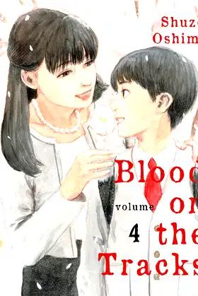 Blood on the Tracks 4 poster