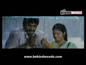 Eeram Trailer poster