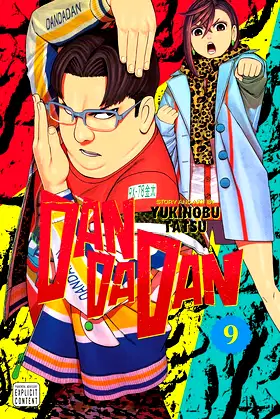 Dandadan, Vol. 9 (9) poster