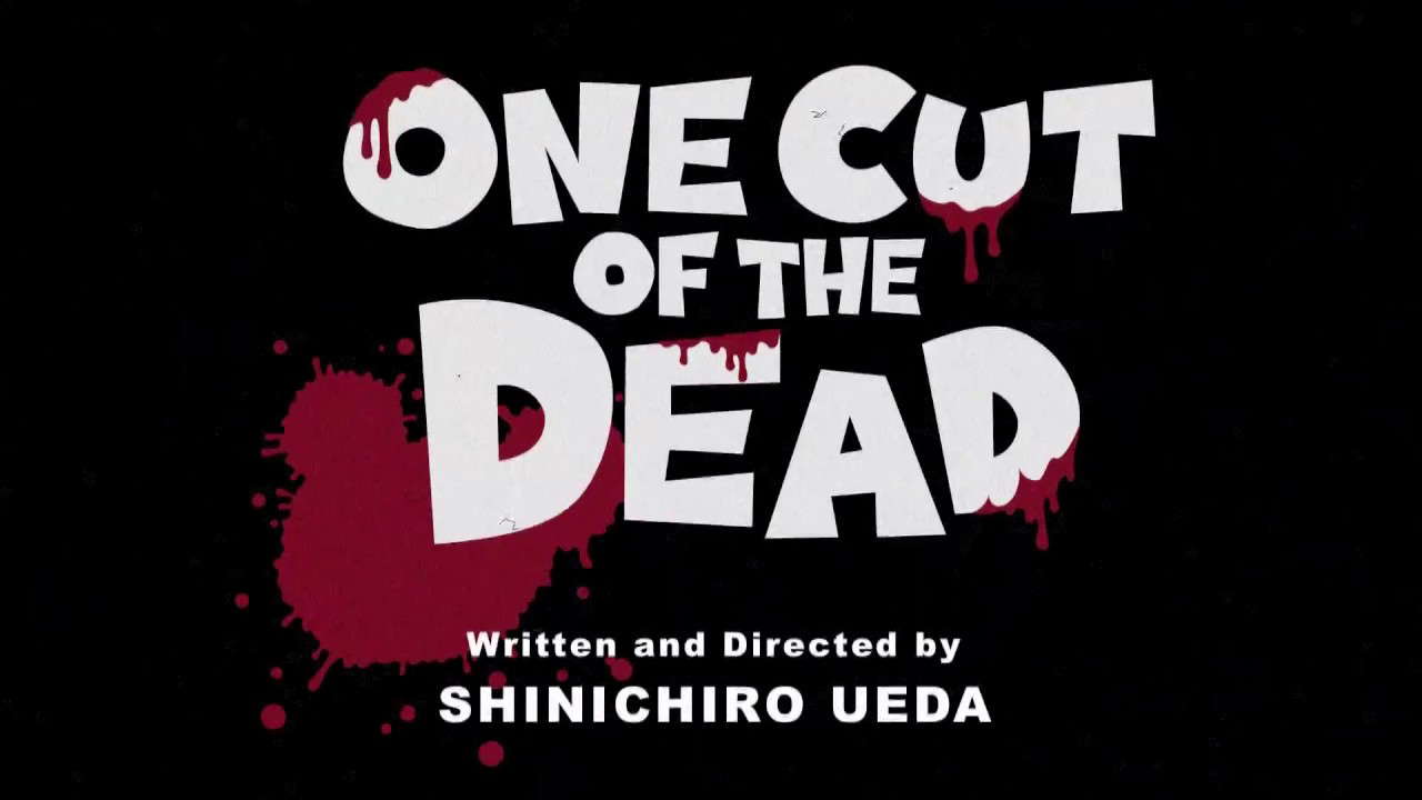 Poster for One Cut of the Dead