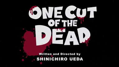 "One Cut of the Dead" English subtitled Trailer poster