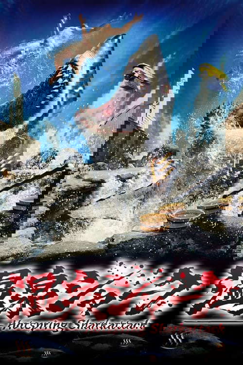 Hotspring Sharkattack poster