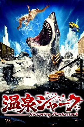 Hotspring Sharkattack poster