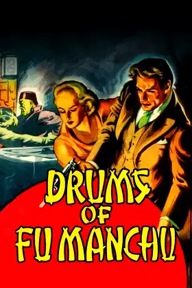 Drums of Fu Manchu poster