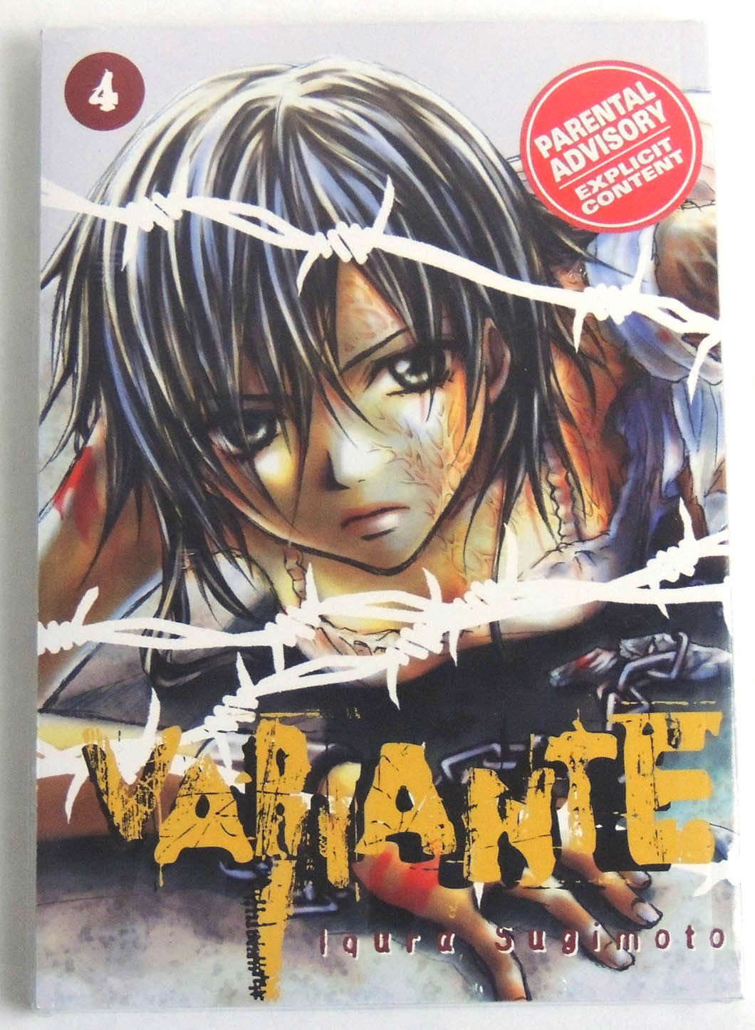 Variante 4 poster