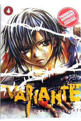 Variante 4 poster
