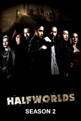Season 2 poster