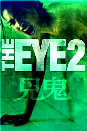 The Eye 2 poster