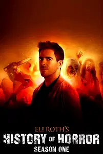 season poster