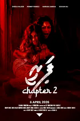 Paree - Chapter 2 poster