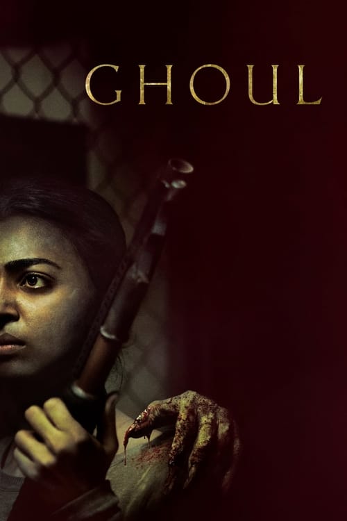 Season 1 poster