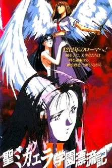 Sins of the Sisters poster