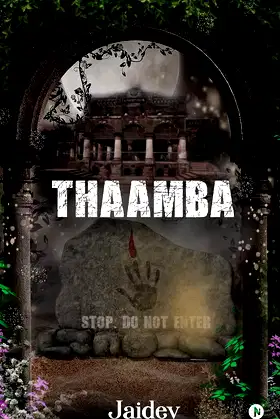 Thaamba : Stop. Do Not Enter poster