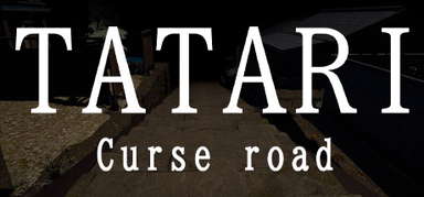 祟り坂 | TATARI Curse road capsule