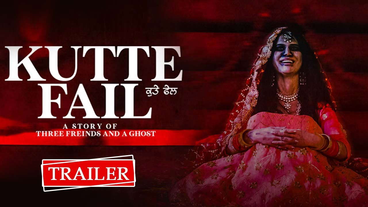 Poster for Kutte Fail