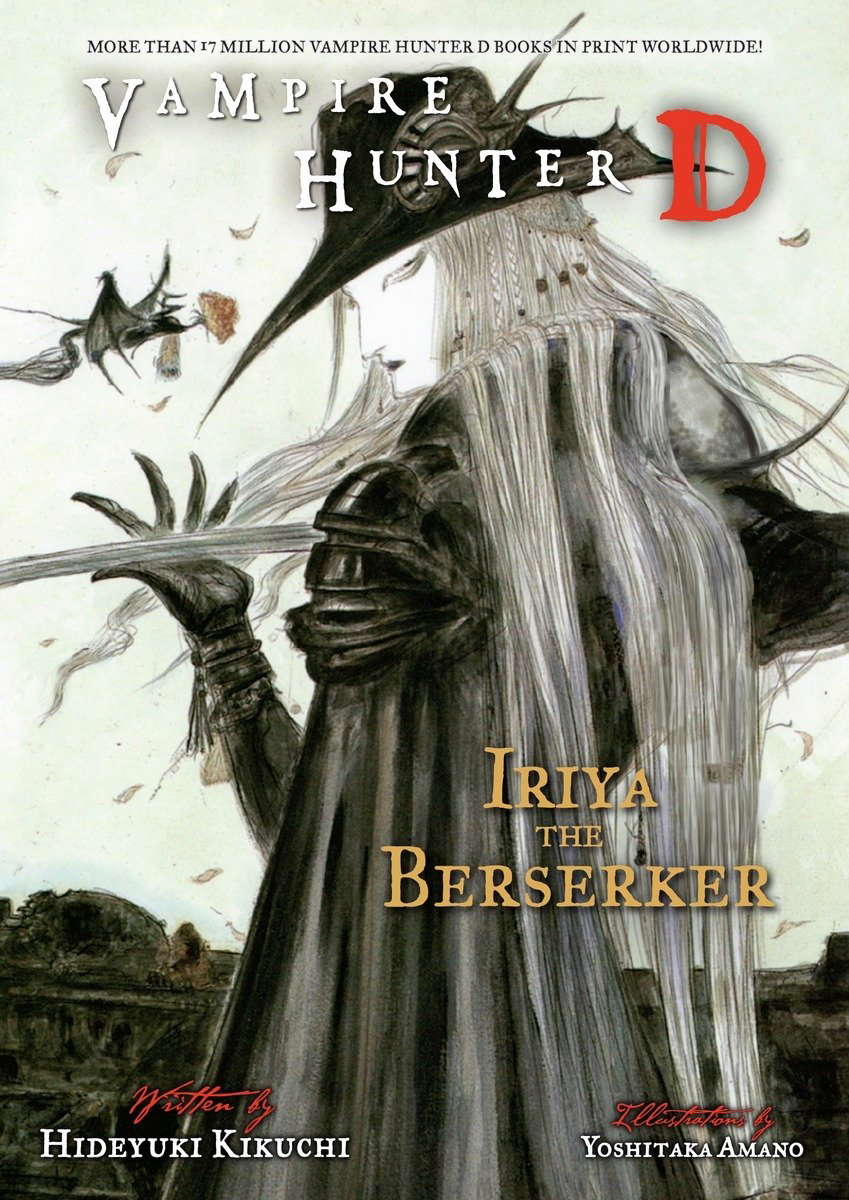 Vampire Hunter D Volume 23 poster