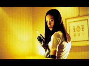 Audition Clip - Asami's Audition poster
