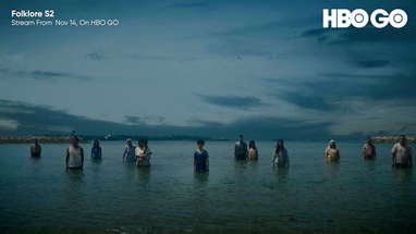 Folklore S2 | Official Trailer | HBO GO poster