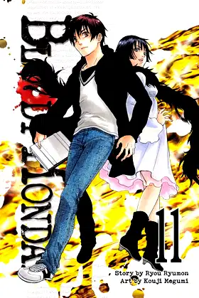 Bloody Monday 11 poster